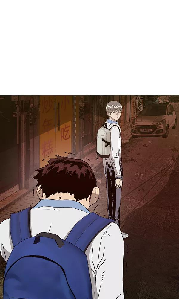 《英雄联萌》第182话 第74页