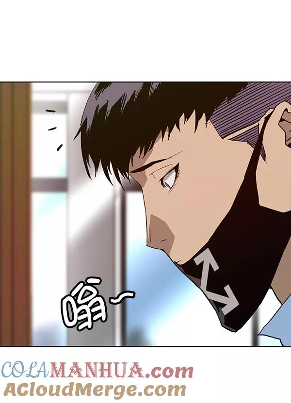 《英雄联萌》第182话 第149页