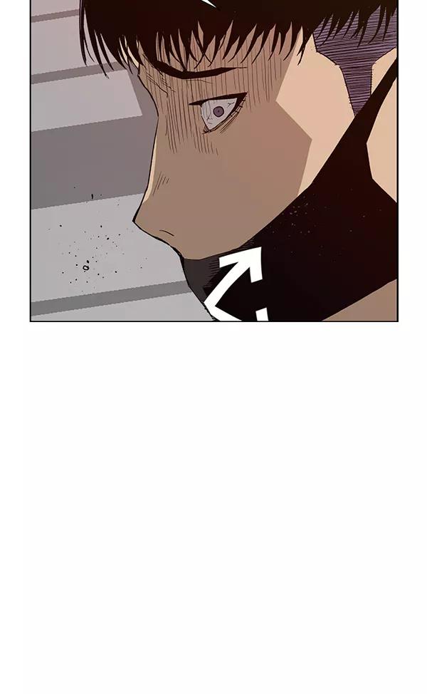 《英雄联萌》第183话 第8页