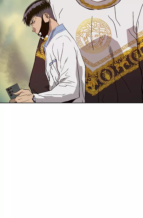 《英雄联萌》第183话 第23页
