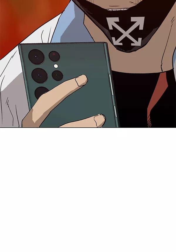 《英雄联萌》第183话 第15页