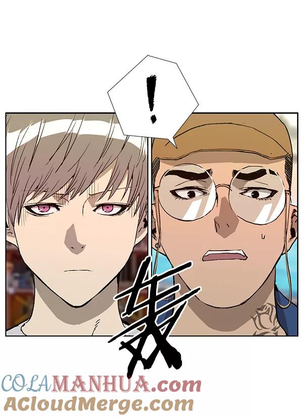 《英雄联萌》第183话 第81页