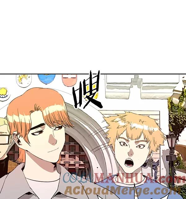 《英雄联萌》第183话 第85页