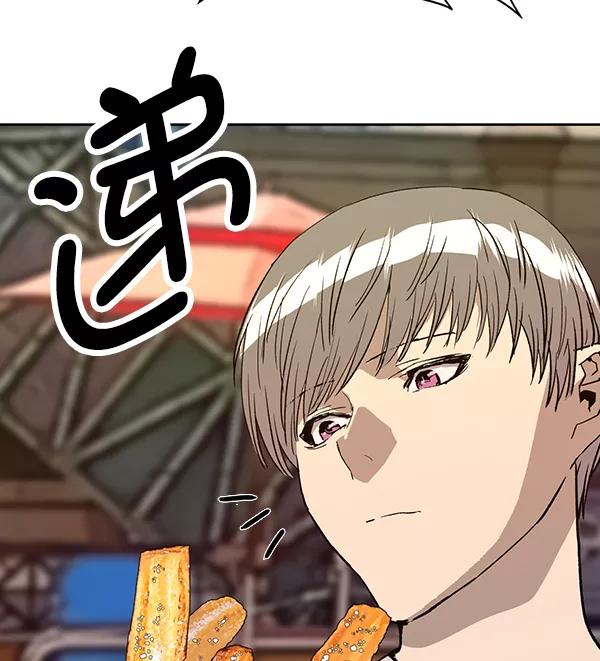 《英雄联萌》第183话 第107页