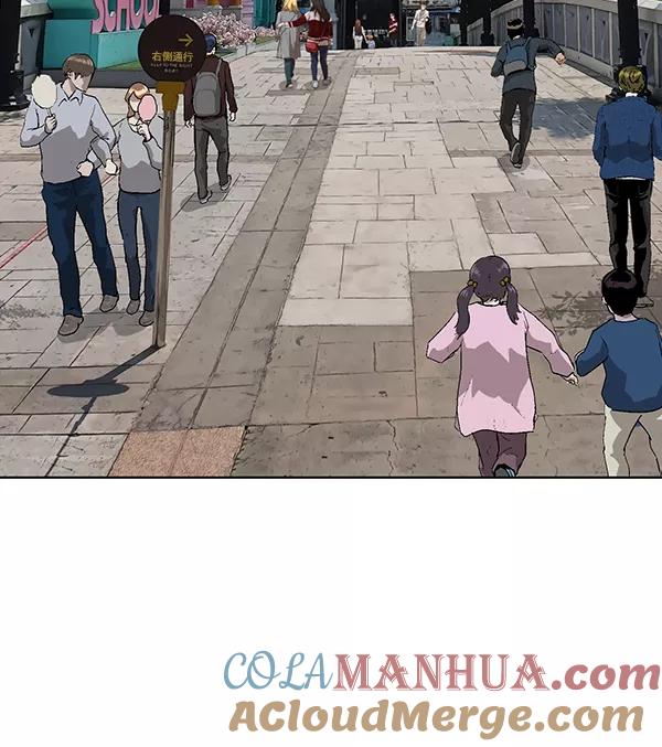 《英雄联萌》第183话 第29页