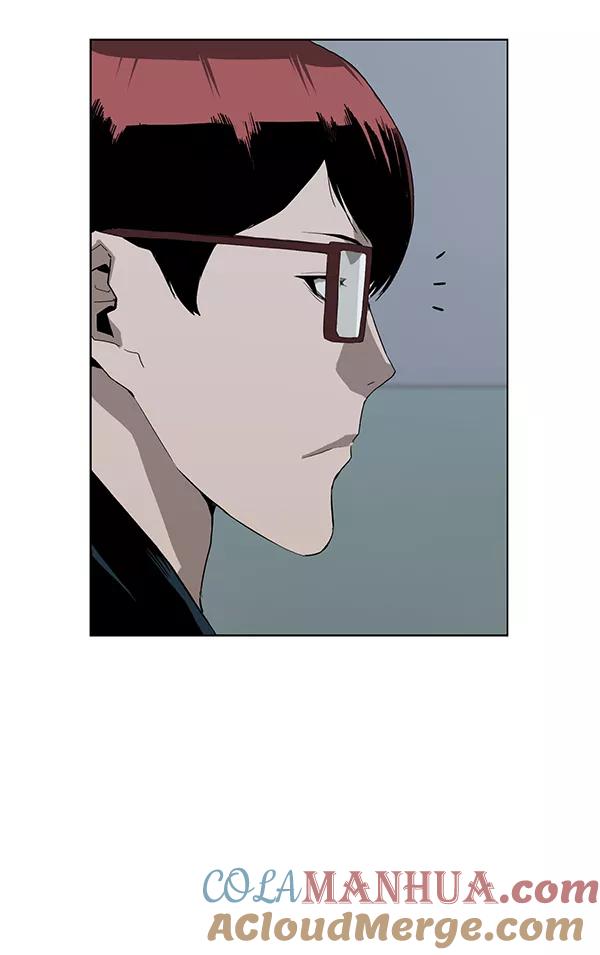 《英雄联萌》第184话 第77页