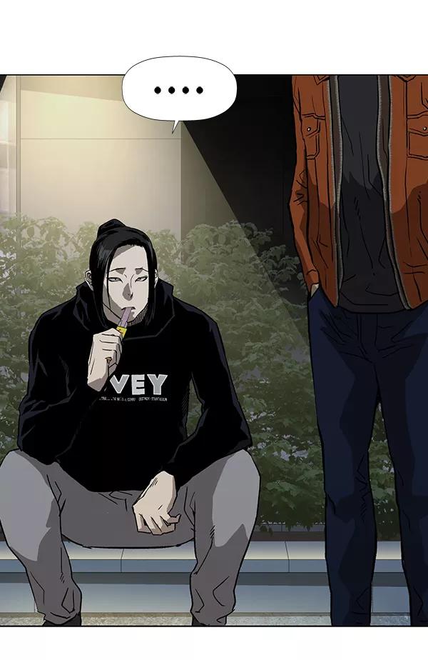 《英雄联萌》第184话 第106页