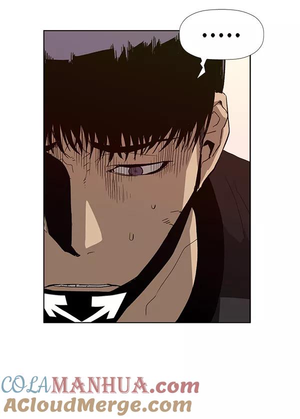 《英雄联萌》第184话 第93页