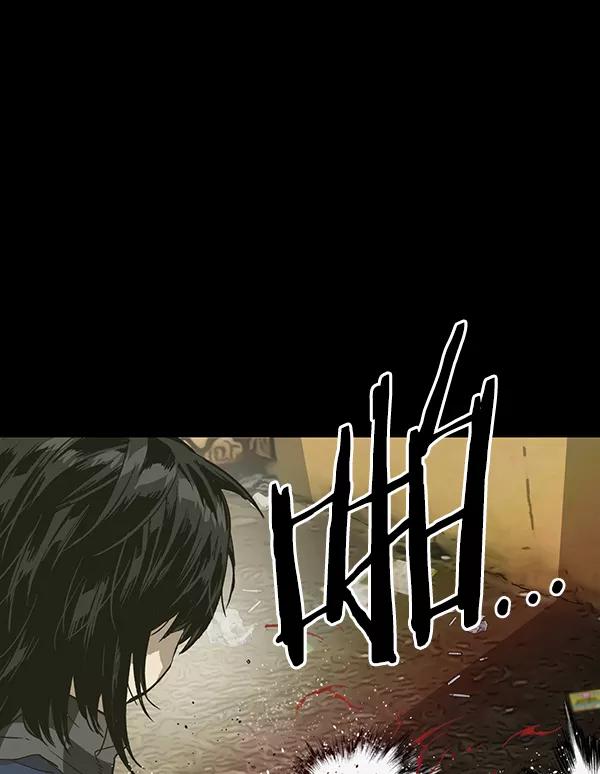《英雄联萌》第185话 第22页