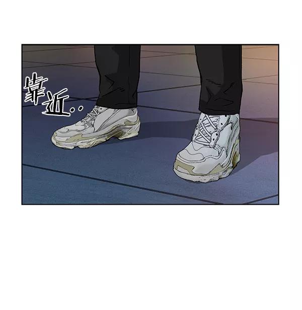《英雄联萌》第185话 第51页