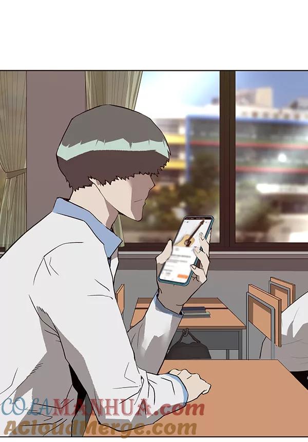 《英雄联萌》第185话 第97页