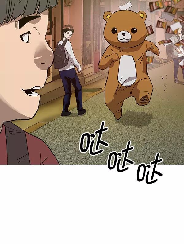 《英雄联萌》第186话 第70页