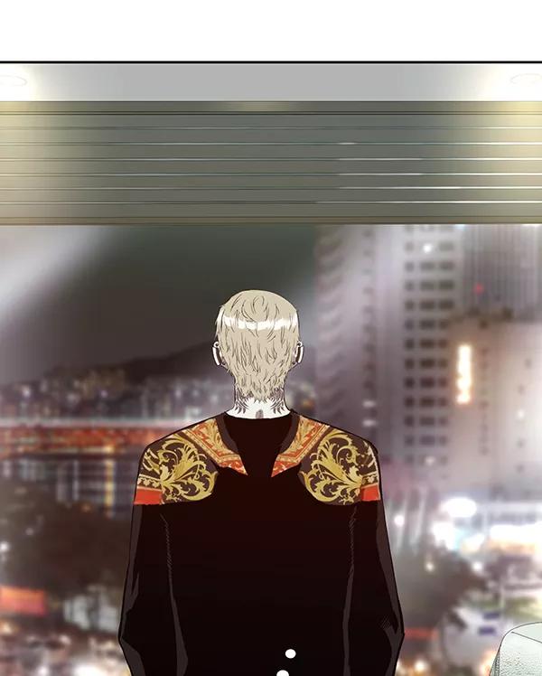 《英雄联萌》第186话 第112页