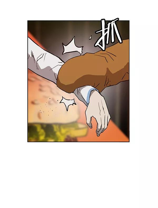《英雄联萌》第186话 第75页