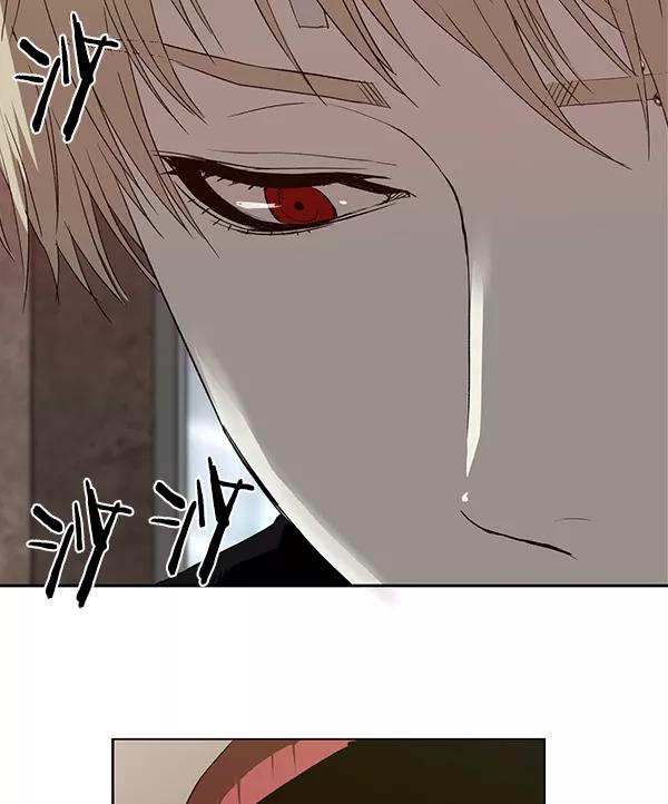 《英雄联萌》第186话 第102页