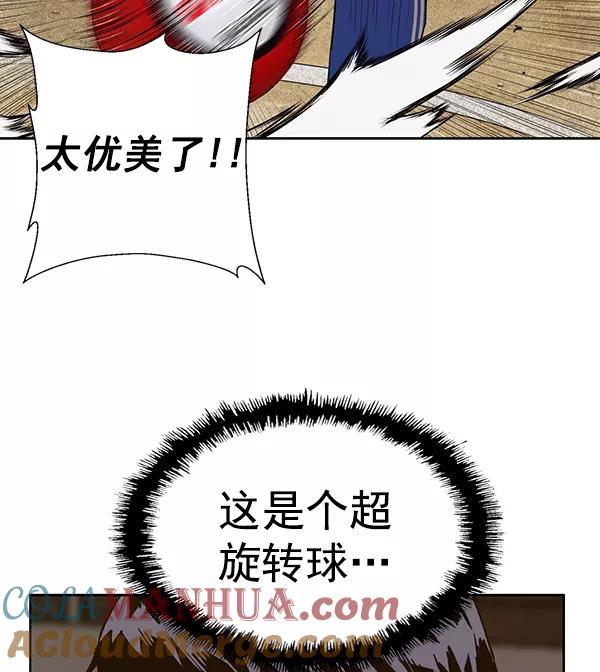 《英雄联萌》第187话 第25页
