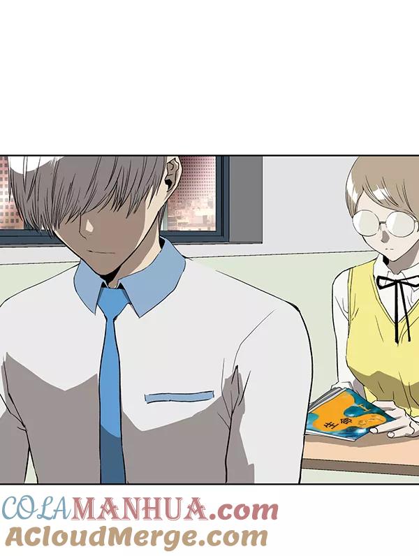 《英雄联萌》第187话 第61页