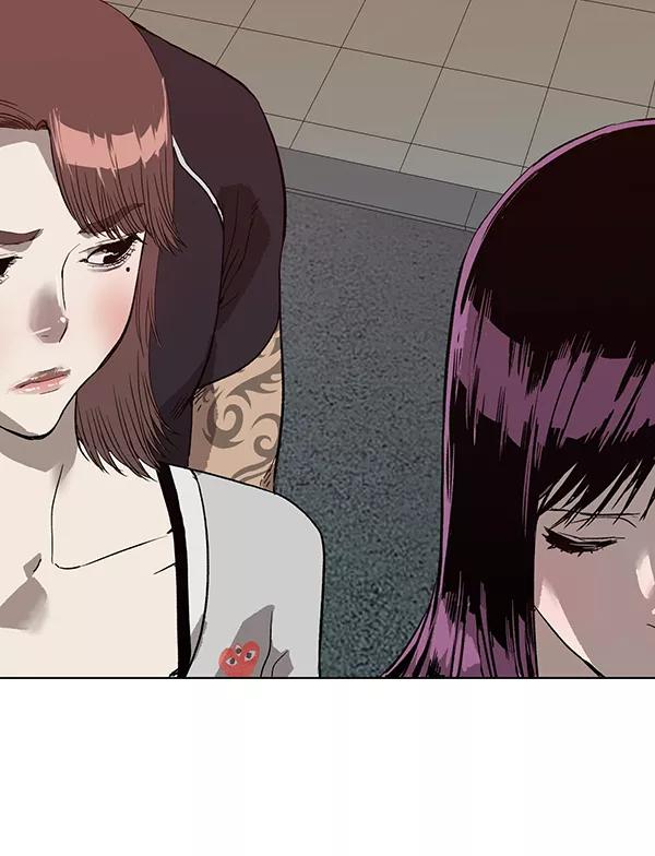 《英雄联萌》第188话 第118页