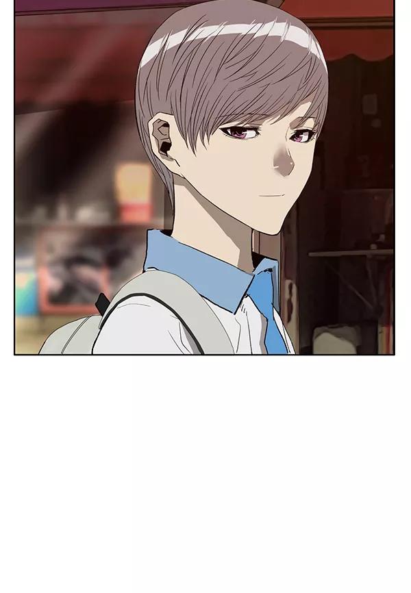 《英雄联萌》第188话 第88页