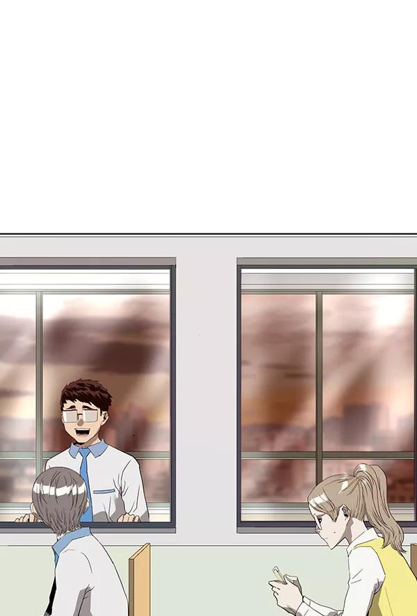《英雄联萌》第188话 第64页