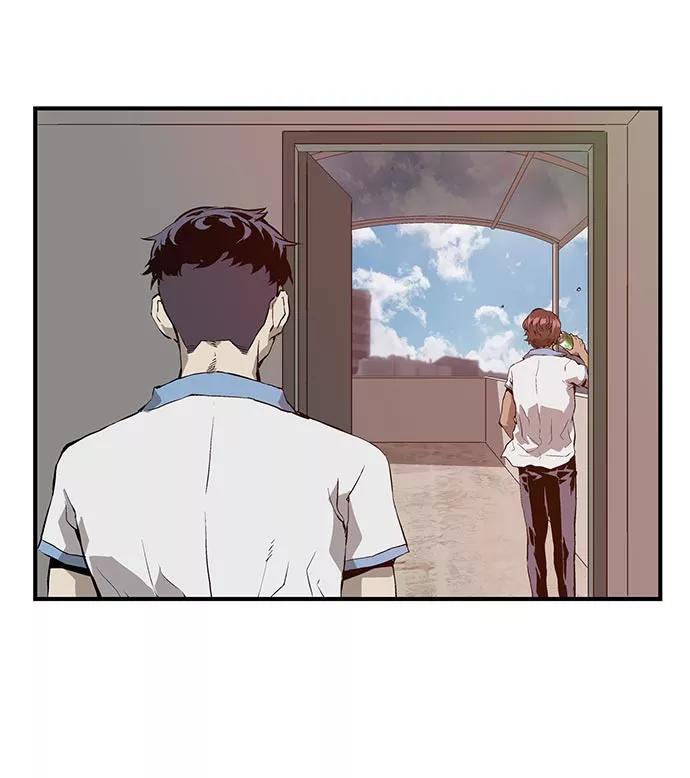 《英雄联萌》第19话 第79页