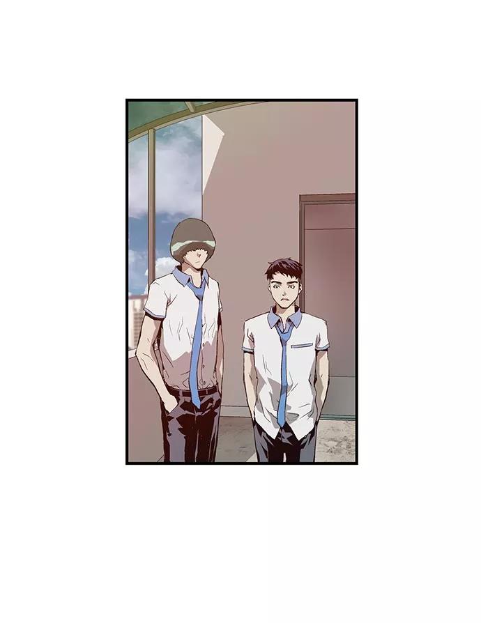 《英雄联萌》第19话 第83页