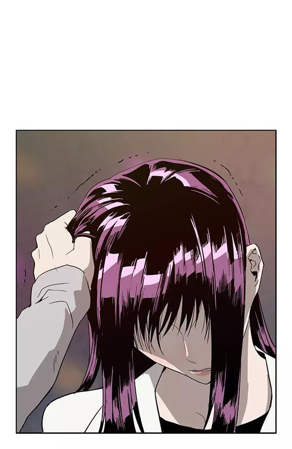 《英雄联萌》第189话 第48页
