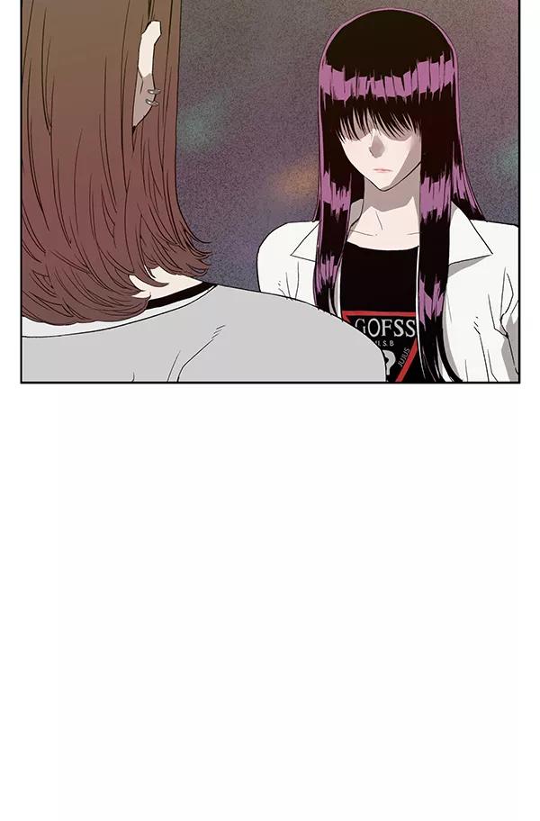 《英雄联萌》第189话 第40页