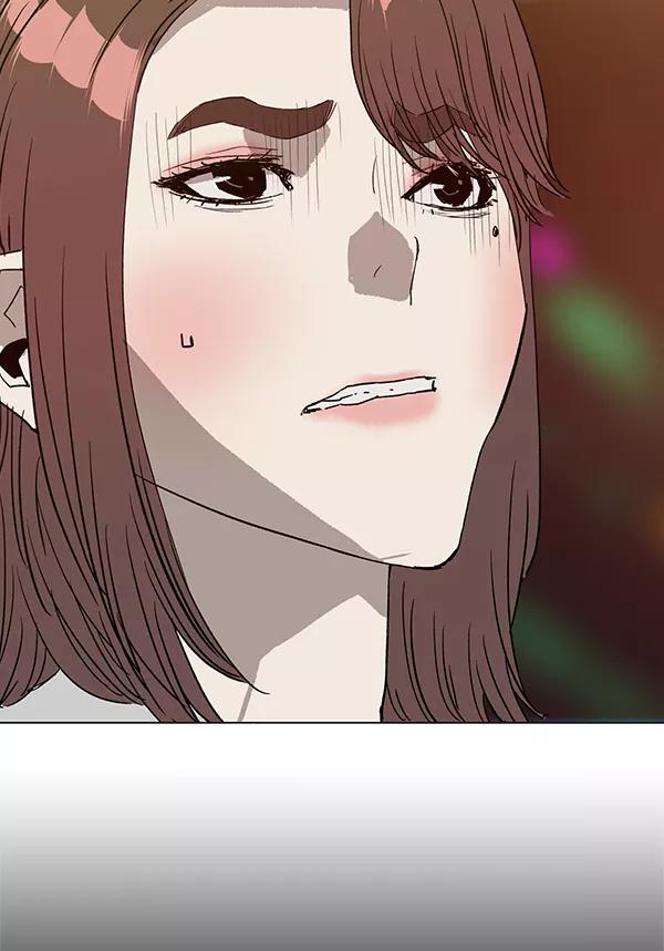 《英雄联萌》第189话 第106页