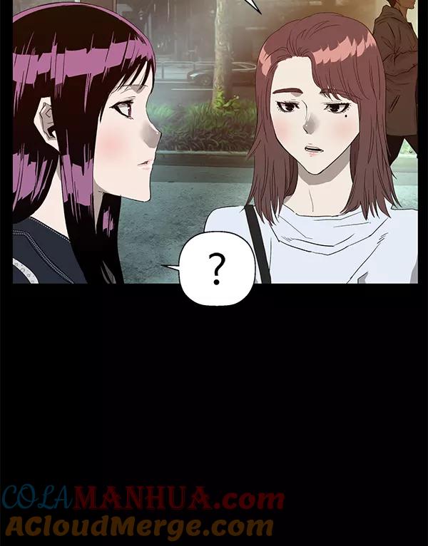 《英雄联萌》第190话 第9页
