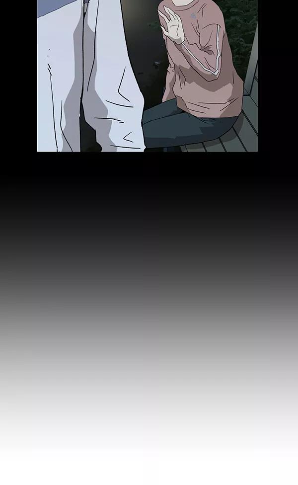 《英雄联萌》第190话 第88页