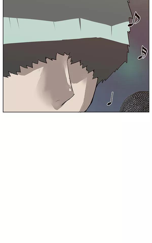 《英雄联萌》第191话 第43页