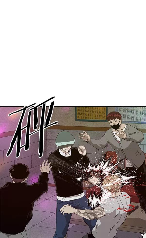 《英雄联萌》第191话 第67页