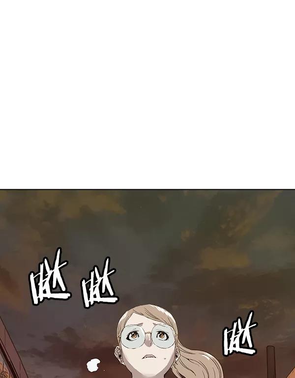 《英雄联萌》第191话 第35页