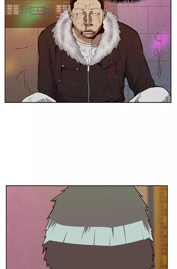 《英雄联萌》第192话 第39页