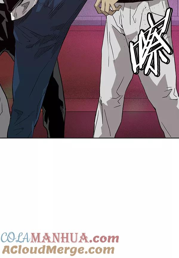 《英雄联萌》第192话 第13页