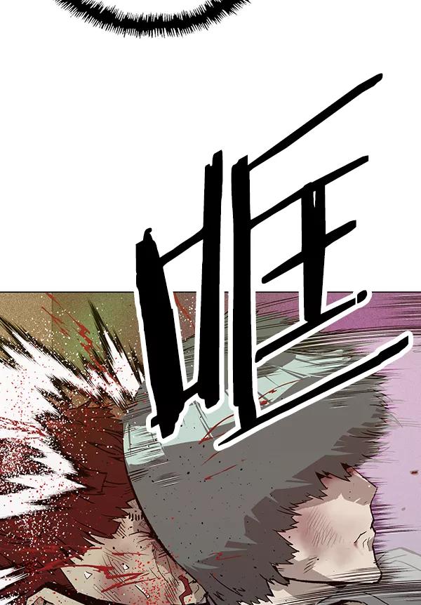 《英雄联萌》第192话 第22页