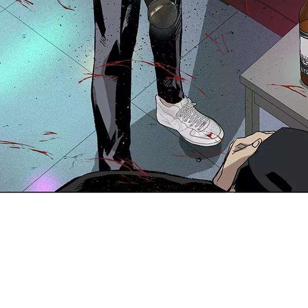 《英雄联萌》第192话 第116页