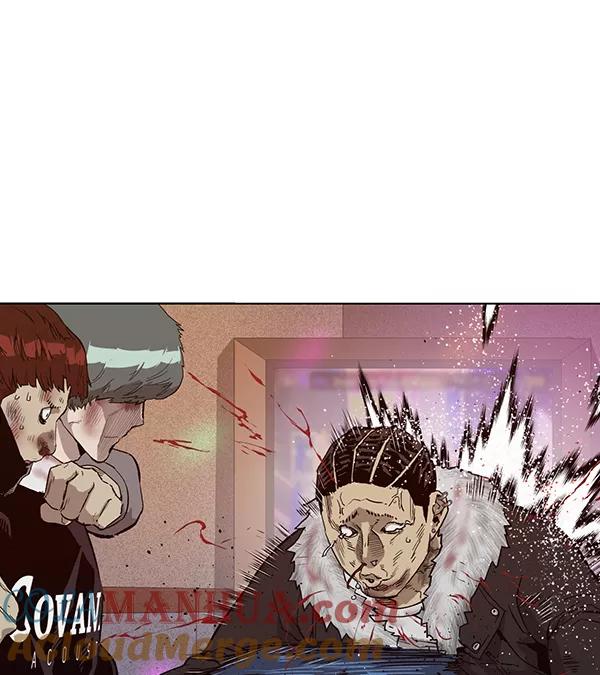 《英雄联萌》第192话 第17页