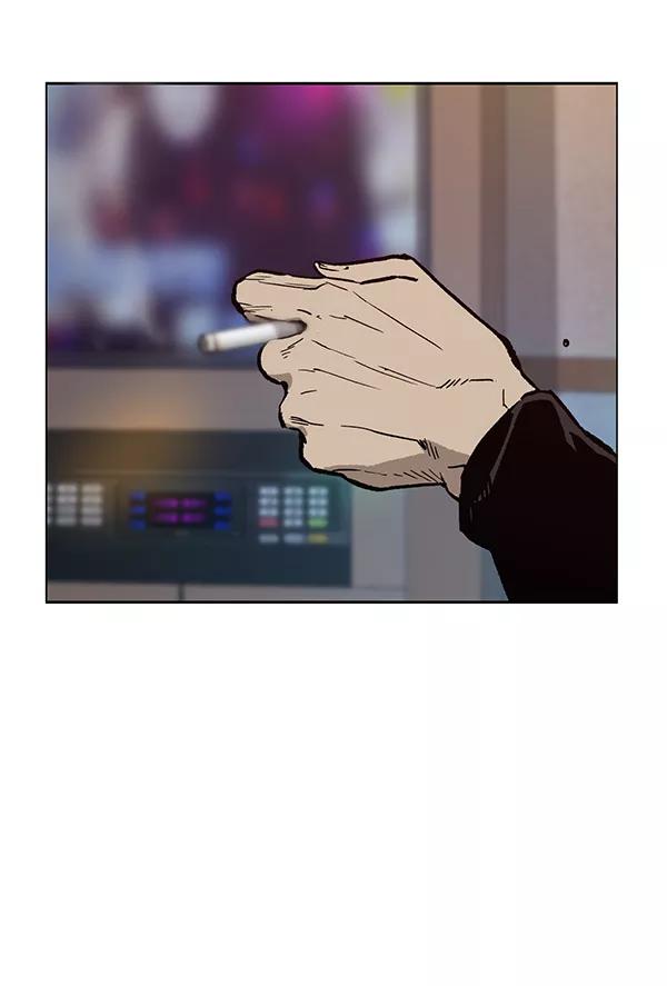 《英雄联萌》第192话 第68页