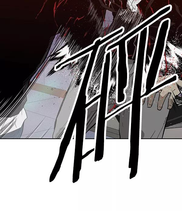 《英雄联萌》第192话 第35页