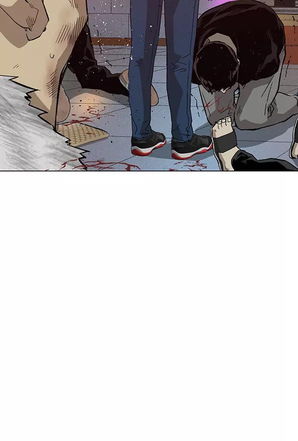 《英雄联萌》第192话 第42页