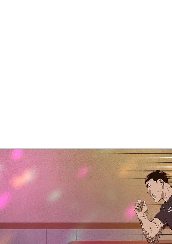 《英雄联萌》第193话 第19页