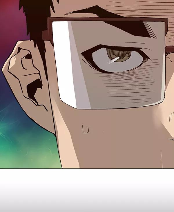 《英雄联萌》第193话 第48页