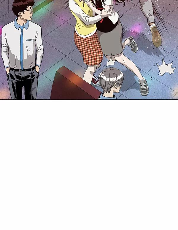 《英雄联萌》第193话 第94页