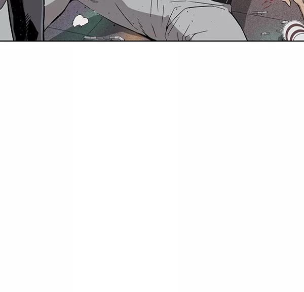 《英雄联萌》第193话 第32页