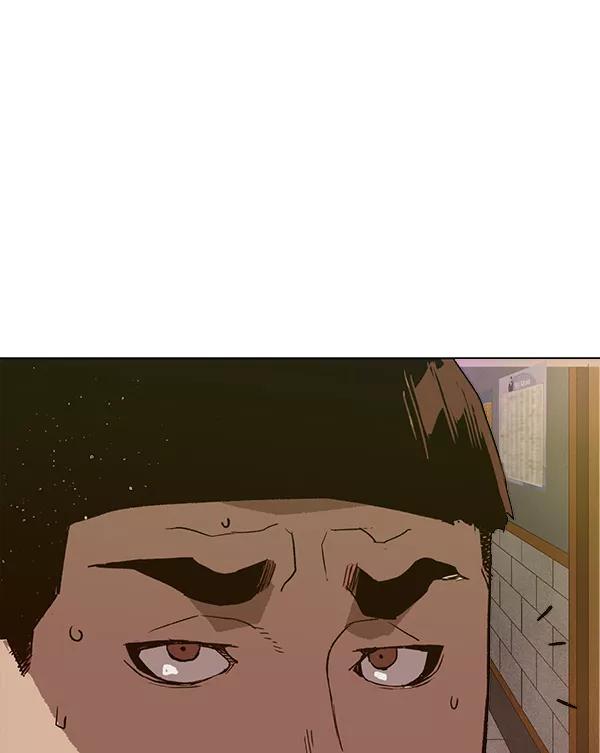 《英雄联萌》第193话 第108页