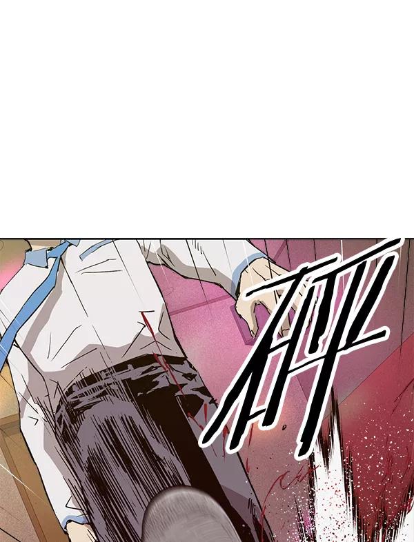 《英雄联萌》第193话 第26页