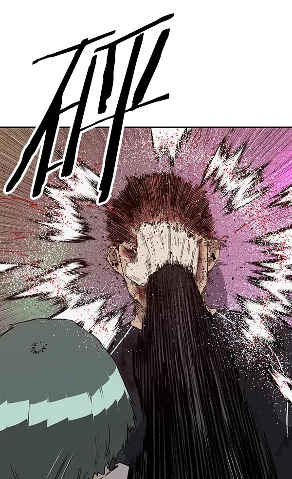 《英雄联萌》第194话 第16页