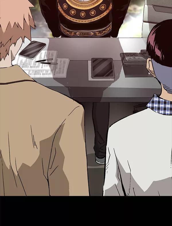 《英雄联萌》第194话 第123页